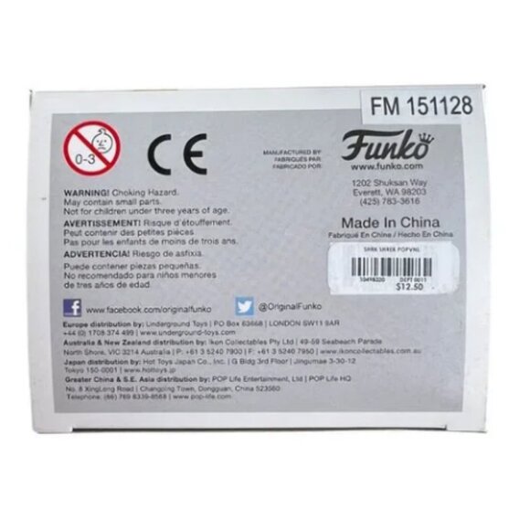 Funko POP Shrek 278 from 2016 - Picture 6 of 7